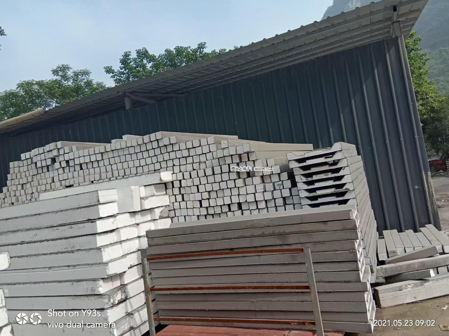 EPS线条(7) - 禹州三象EPS建材 yuzhou.sx311.cc