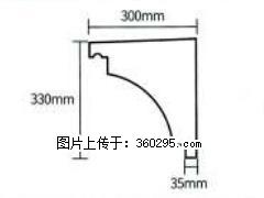 产品分解图型 - 檐口线，型号：SX311-YK-2，规格：300x330mm(2) - 禹州三象EPS建材 yuzhou.sx311.cc