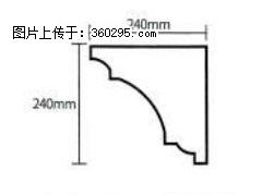 产品分解图型 - 檐口线，型号：SX311-YK-6，规格：240x240mm(6) - 禹州三象EPS建材 yuzhou.sx311.cc