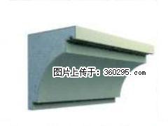 产品三维图型 - 檐口线，型号：SX311-YK-2，规格：300x330mm(2) - 禹州三象EPS建材 yuzhou.sx311.cc
